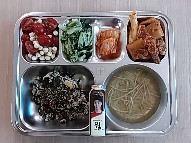 2025년 8월 20일 식단사진